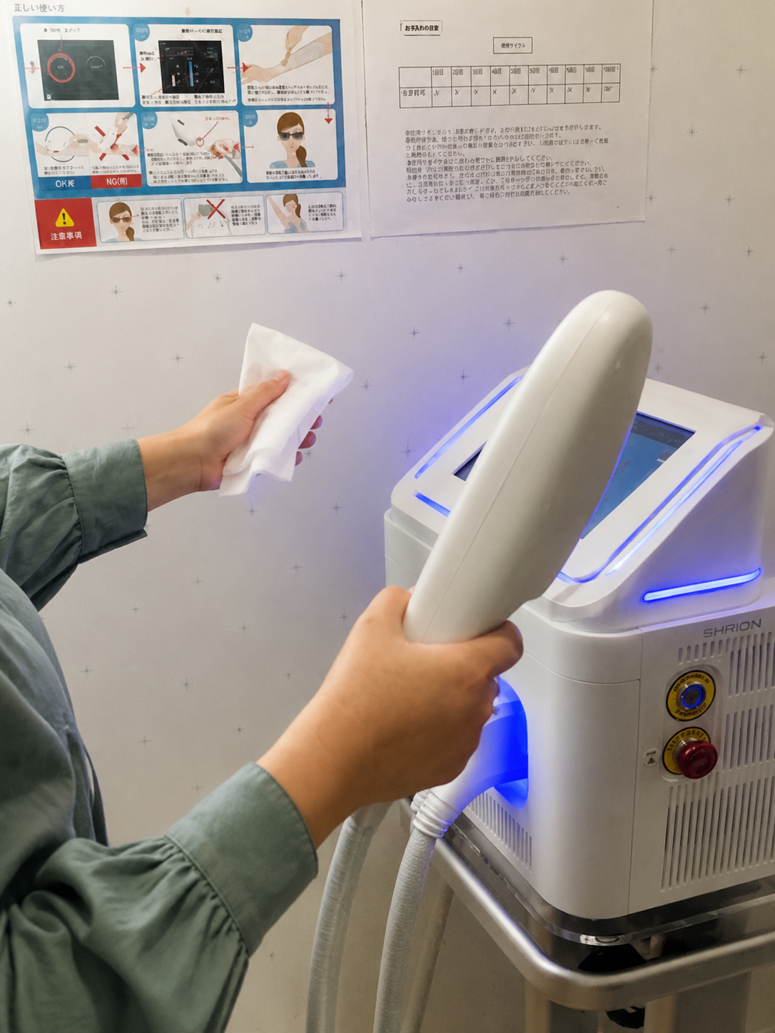 セルフだから気軽。スタッフがいるから安心。の写真