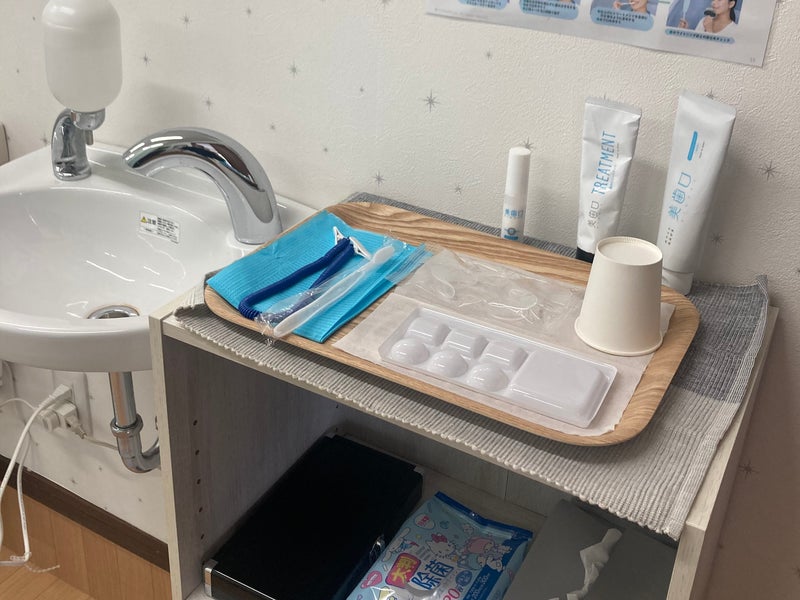 091 Holistic Beauty Labの画像
